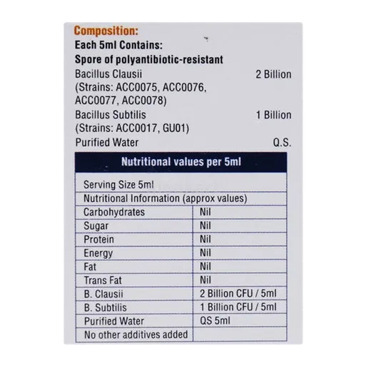 emunz 5 ml respules